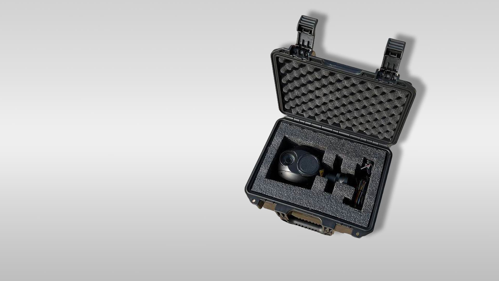 DLE70MU 红外设备系统