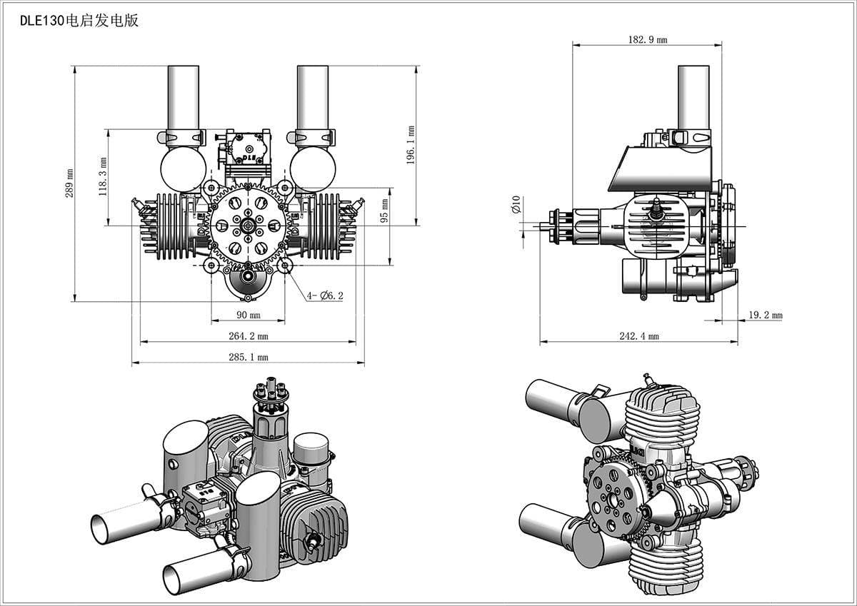 DLE130G Dimensions