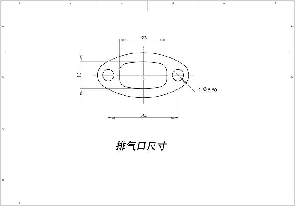 DLE30 Dimension Drawing 2